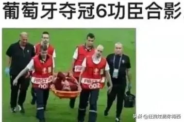 被球迷挑衅叫梅西,C罗摸裆回应,他会被追加处罚吗?