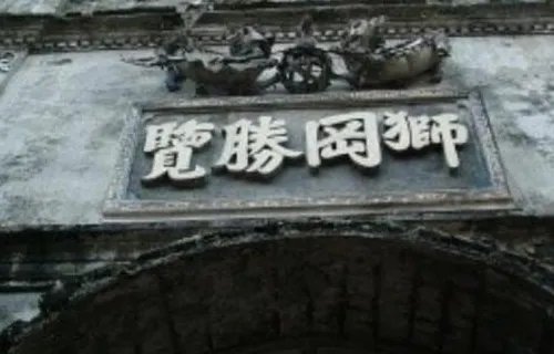 景德镇旅游十大景点