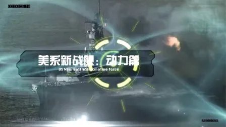 超级位面戒指的介绍