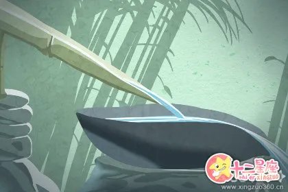 看坟地五口诀讲解