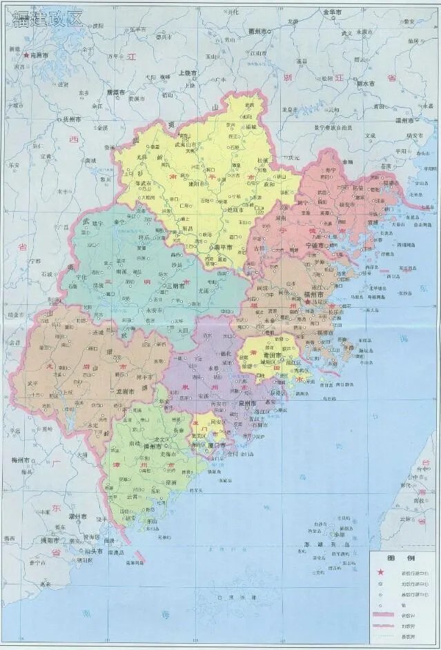 海西双核福州和泉州如何发展合作？