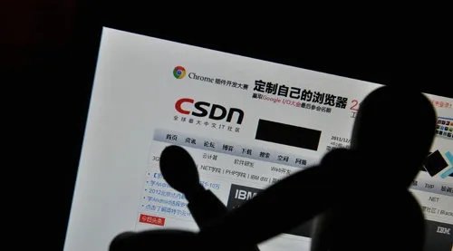 斩断那些黑手 密码泄露查询服务与修改指南