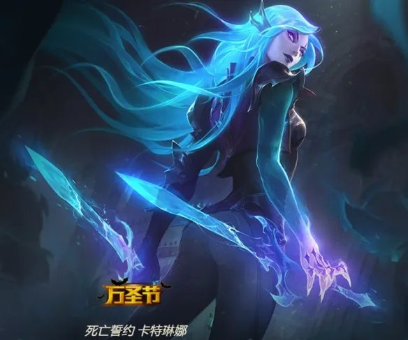 《lol》万圣节皮肤大全一览