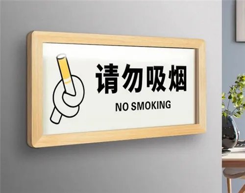 室内空气净化治理方法有哪些