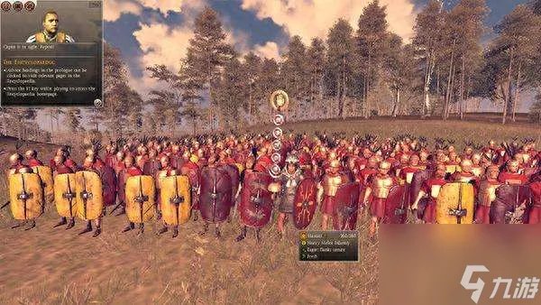 罗马2全面战争兵种图鉴及排名 附新人玩法和操作攻略