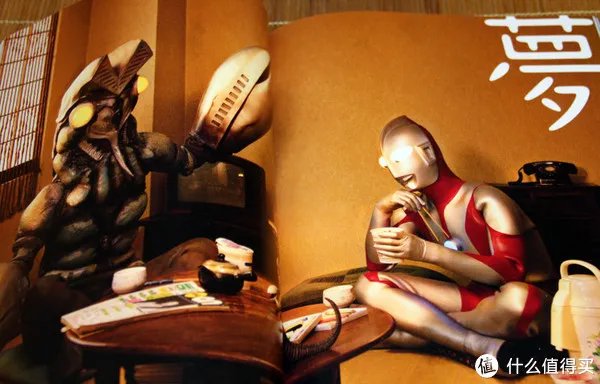 不打小怪兽！奥特曼45周年纪念画册 入手