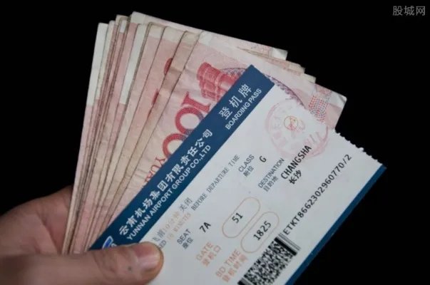 飞机票退票扣多少钱 2018飞机票退票新规定
