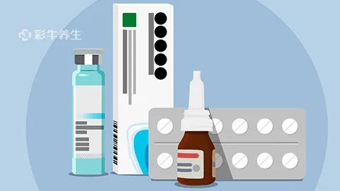 拇外翻怎么治疗