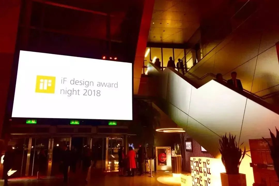 第16个IF | 九牧荣获2018年iF设计大奖。