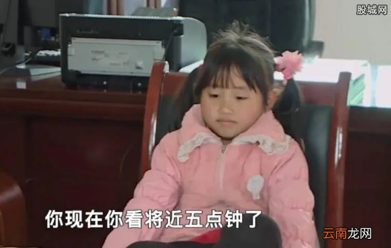 变形计丽姐是哪一期,变形计丽姐是哪一期的