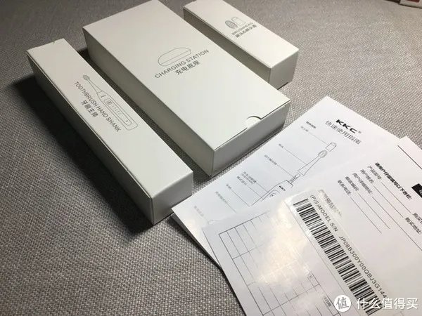 国产电动牙刷值不值得买?KKC 电动牙刷 开箱体验