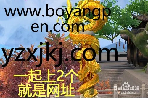 天龙SF最新版本的