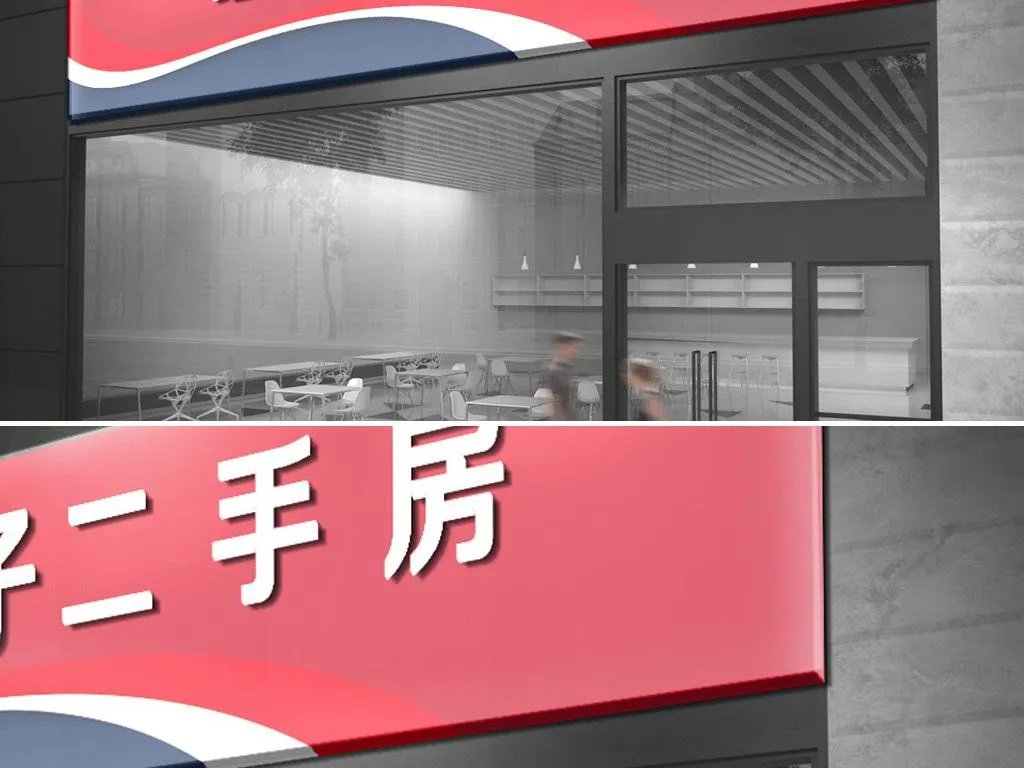 三价合一是什么意思