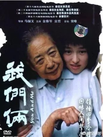 第6代导演与新生代导演