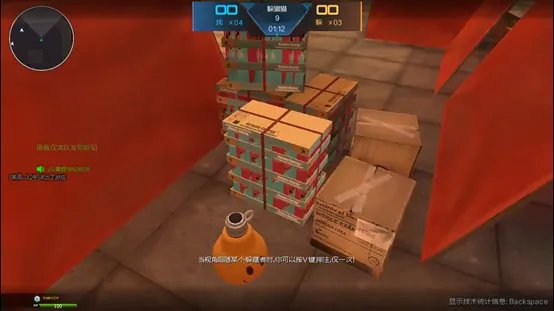 《逆战》躲猫猫樱都庆典地图怎么玩?躲猫猫樱都庆典攻略