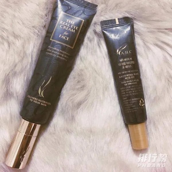 相宜本草眼霜和AHC眼霜哪个更好用