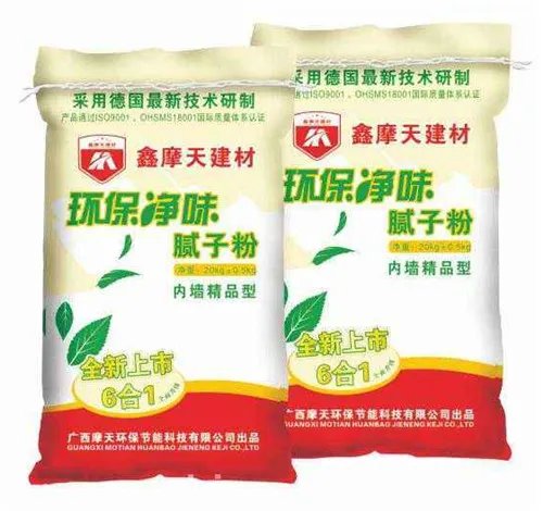 环保腻子粉好不好 环保腻子粉如何选购