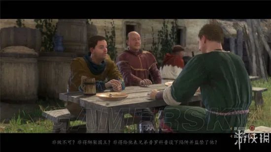 《天国拯救》图文攻略 全任务、属性及合成等图文攻略