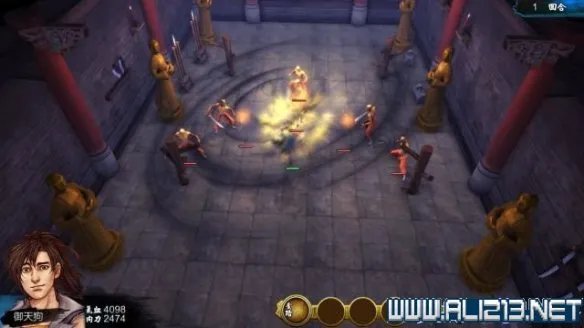 《侠客风云传》全教程剧情流程全任务攻略(已完结)