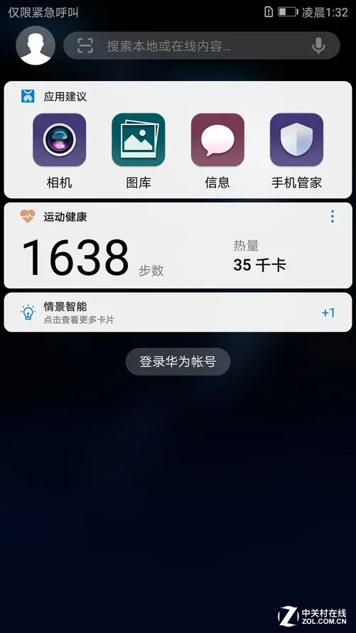 拍照不出错 认准这几款能满足你要的美