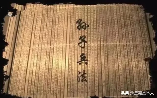 古代兵法都叫什么名称?