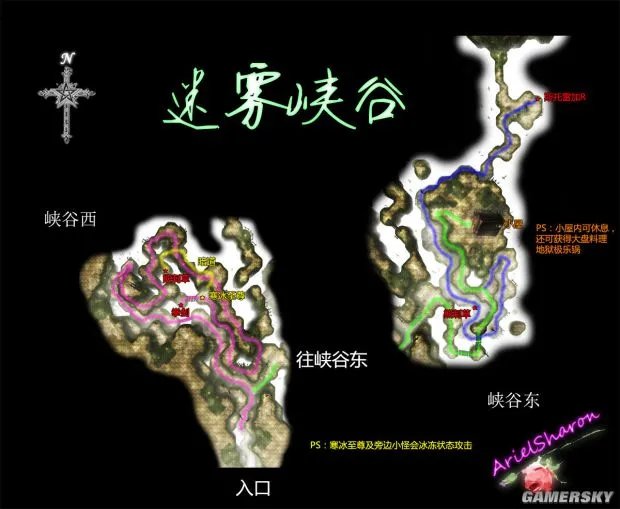 《空之轨迹FC》全主线支线任务流程攻略(含迷宫地图)