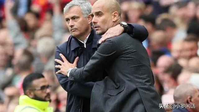 穆里尼奥与瓜迪奥拉谁更优秀?