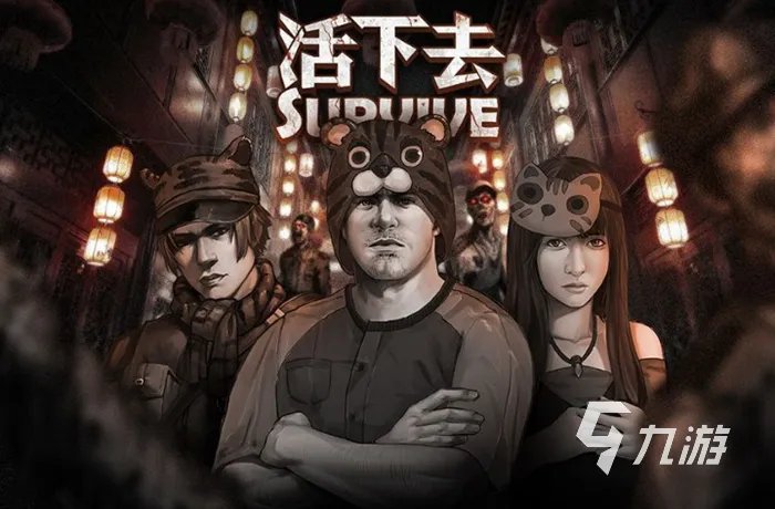 好玩的单机游戏安卓版有哪些2022 单机版安卓手机游戏推荐