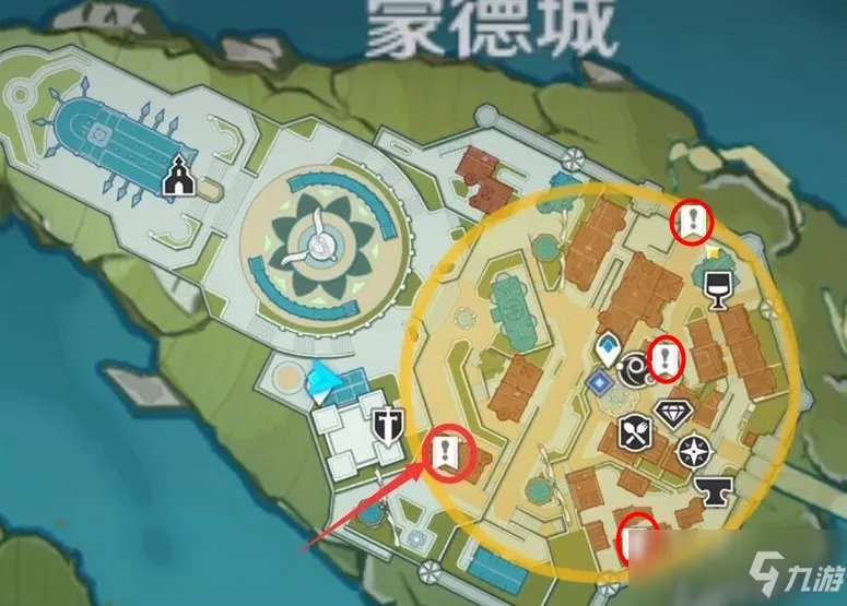 原神告示牌和海报四个坐标位置一览 告示牌和海报在哪