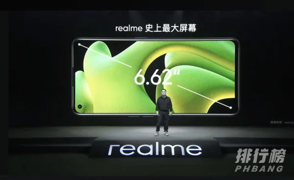 realme gt neo2和大师探索版哪个更值得入手?