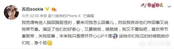 IG领队与Ning闹矛盾,Ning王怒删微博疑似拒绝与IG续约,你怎么看?