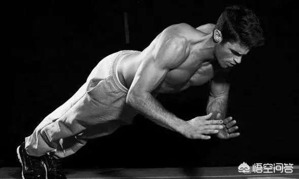 徒手健身的效果怎样？