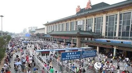 西安40路公交车路线