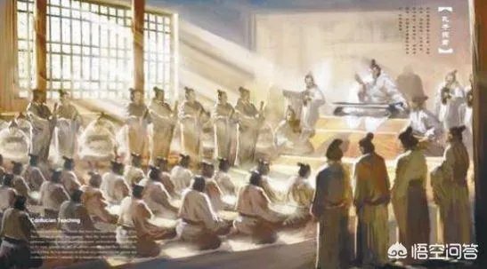 什么是王道？什么是霸道？