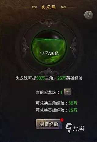 手机网页游戏排行榜2021前十名 十大网页游戏手游大全推荐