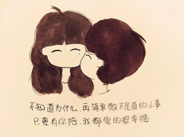 你觉得面包和爱情哪个更重要?