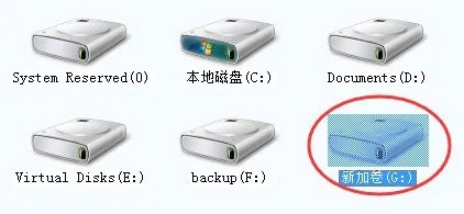 u盘文件删除后自动恢复该怎么处理