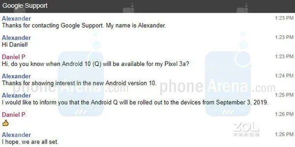 Android 10正式版什么时候上线？