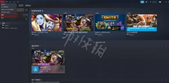 《steam》好友网络无法访问怎么办?好友网络无法访问解决方法