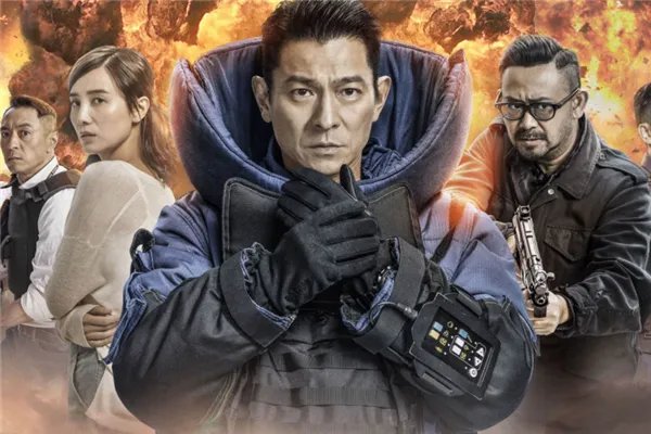 刘德华十大经典电影排行榜 刘德华最值得看的电影有哪些