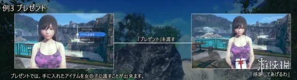 I社新作《AI少女》最新系统情报公开 可单刀直入可谈情说爱！