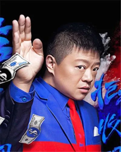 奇葩说马东的父亲是谁 揭秘离职爱奇艺原因