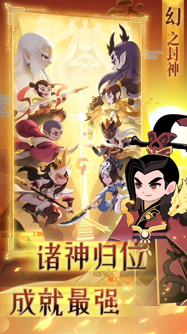 养成类手游排行榜2022前十名 耐玩的热门养成手游榜单