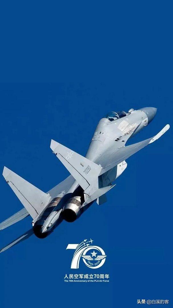 如何看待歼14？