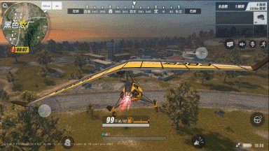 终结者2滑翔翼操作方法说明 怎么操作滑翔翼