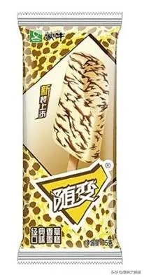 有没有和老婆出门办事发生的糗事或者搞笑的段子呢？