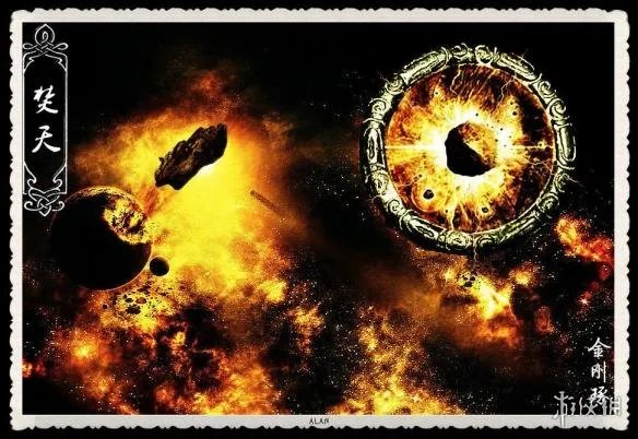 西游记十大神兵法宝排名 如意金箍棒只能排最后？