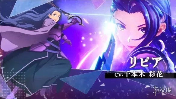 《刀剑神域：异绊集结》参战角色PV 40名可用角色！