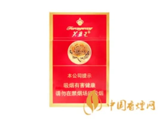 2022芙蓉王烟价格表和图片一览 芙蓉王香烟多少钱一包