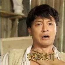 马景涛的演技很好,他的代表作你认为是哪一部作品?